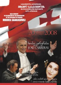 José Carreras