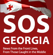 SOS GEORGIA
